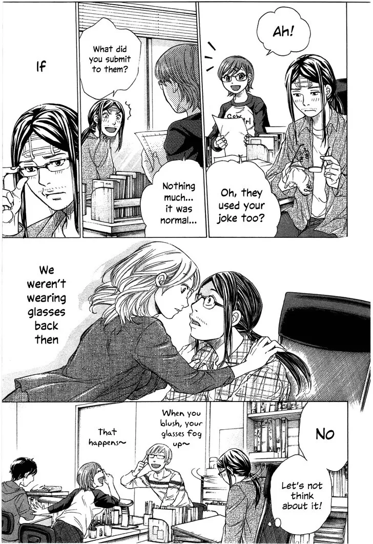 The Alexis Empire Chronicle Mangakakalot X Chapter 37 Page 21