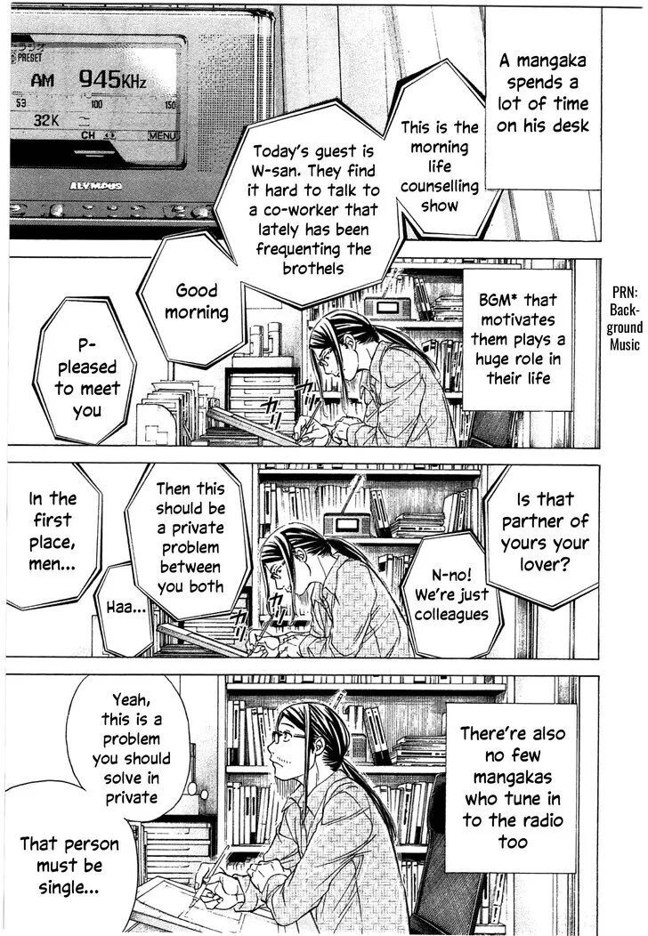 The Alexis Empire Chronicle Mangakakalot X Chapter 37 Page 5