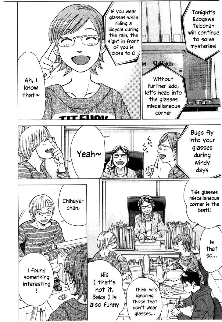 The Alexis Empire Chronicle Mangakakalot X Chapter 37 Page 6