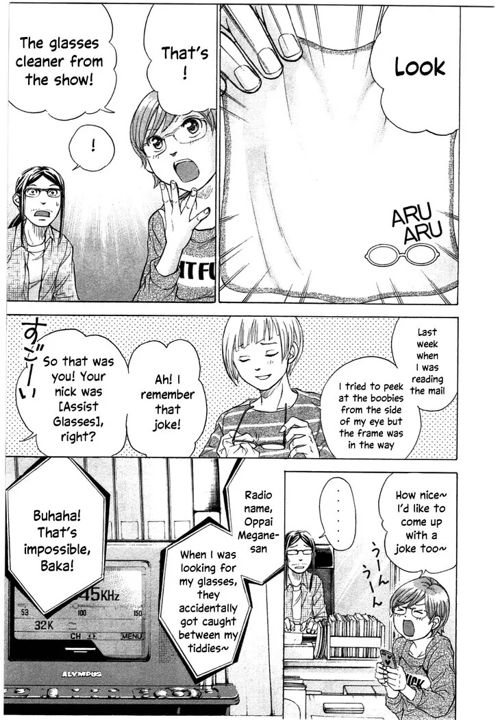 The Alexis Empire Chronicle Mangakakalot X Chapter 37 Page 7