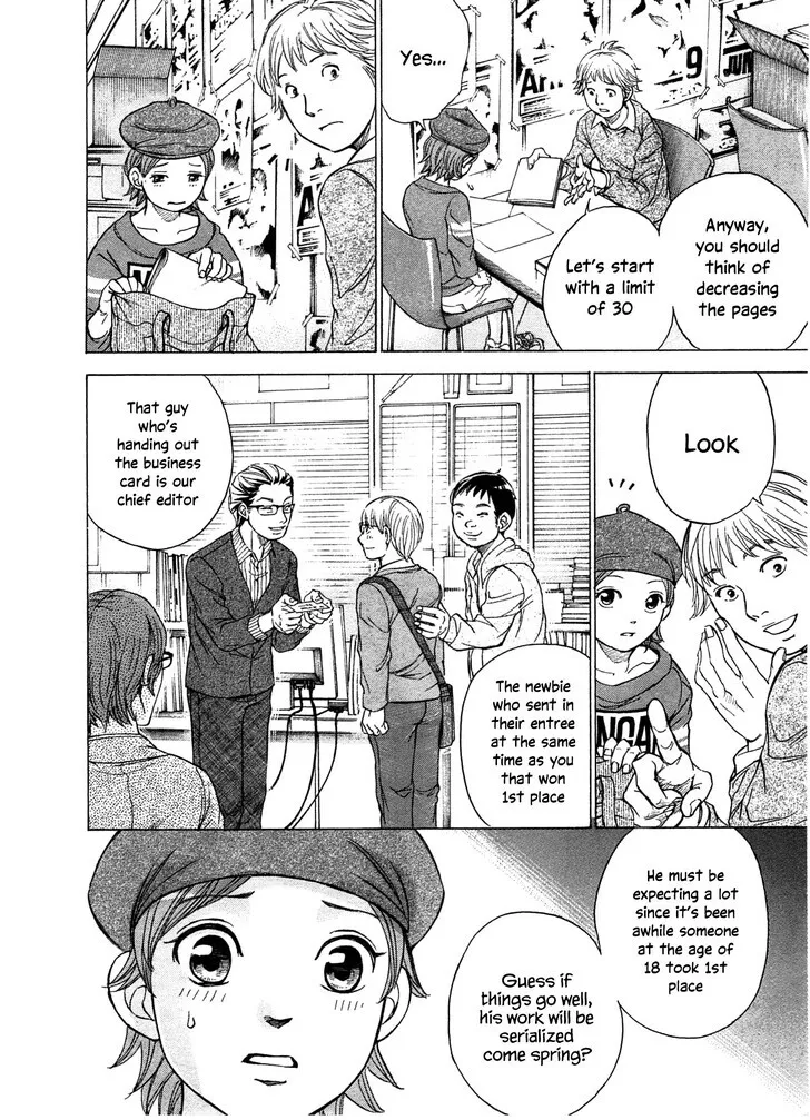 The Alexis Empire Chronicle Mangakakalot X Chapter 38 Page 12