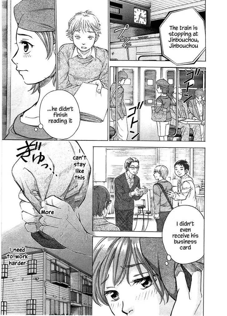 The Alexis Empire Chronicle Mangakakalot X Chapter 38 Page 13