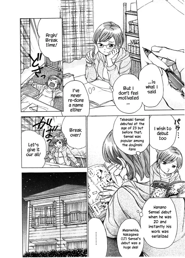 The Alexis Empire Chronicle Mangakakalot X Chapter 38 Page 14