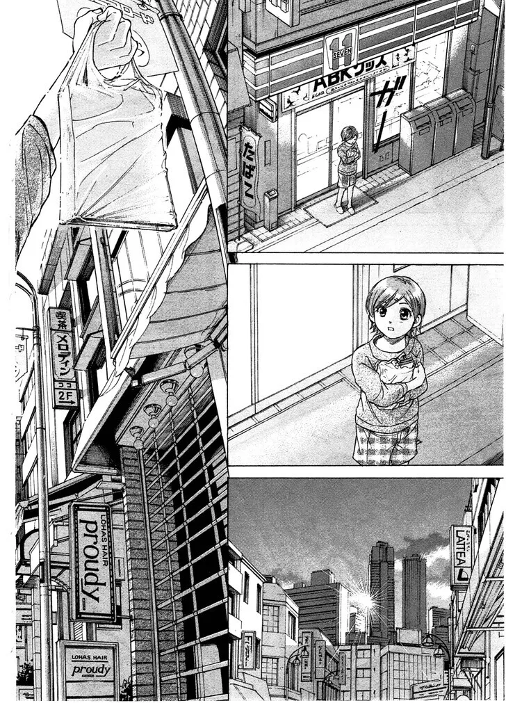 The Alexis Empire Chronicle Mangakakalot X Chapter 38 Page 6