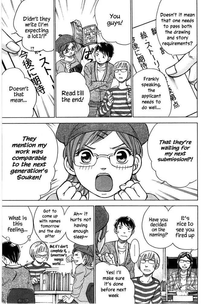 The Alexis Empire Chronicle Mangakakalot X Chapter 38 Page 9