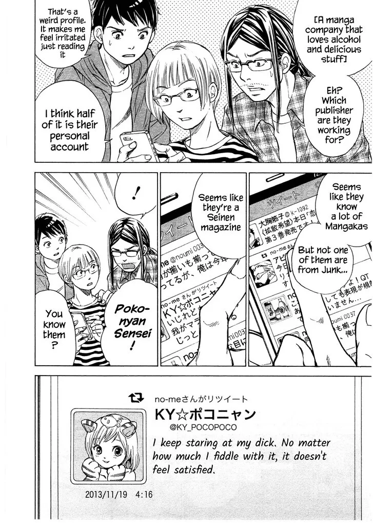 The Alexis Empire Chronicle Mangakakalot X Chapter 39 Page 17