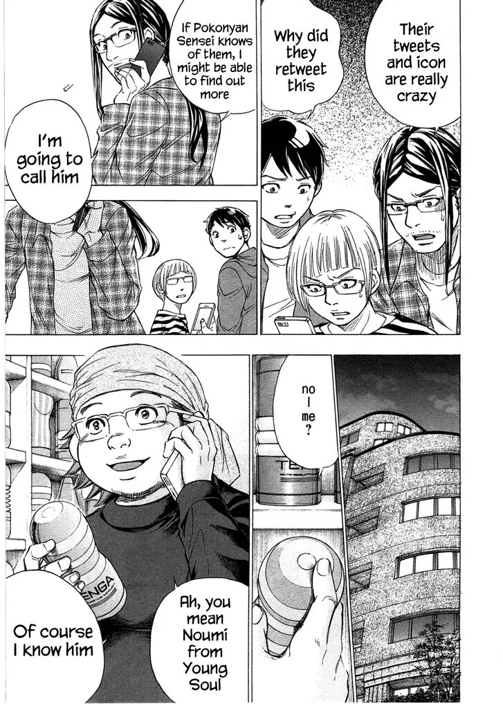 The Alexis Empire Chronicle Mangakakalot X Chapter 39 Page 18