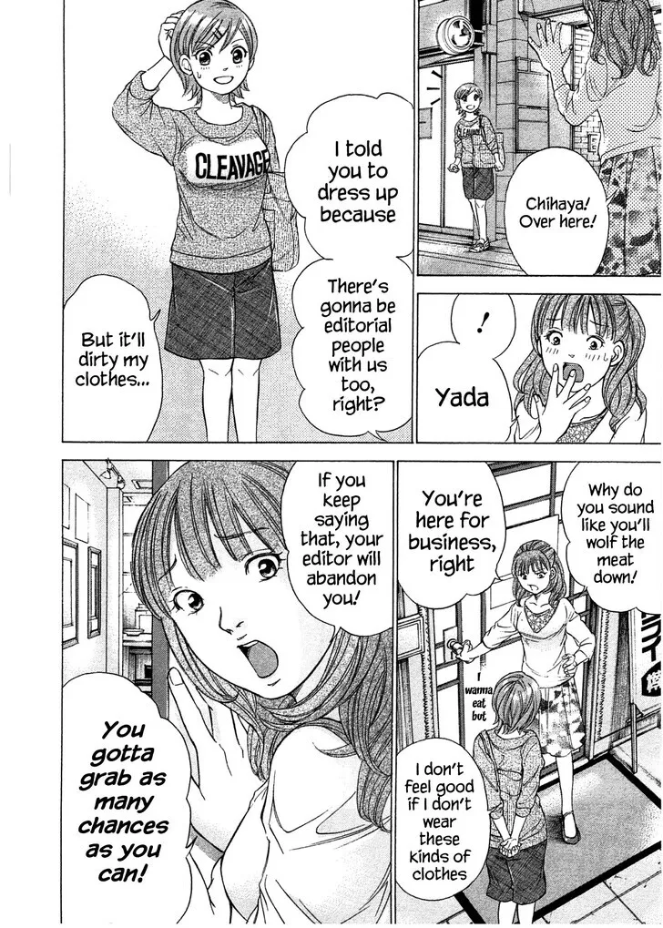 The Alexis Empire Chronicle Mangakakalot X Chapter 39 Page 5