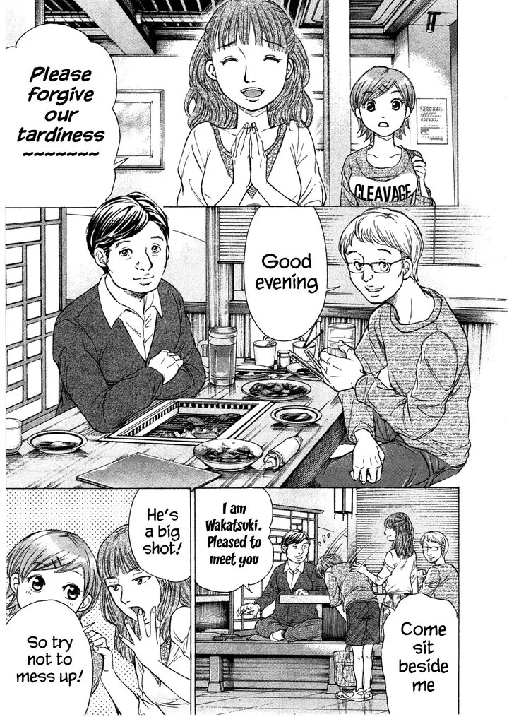 The Alexis Empire Chronicle Mangakakalot X Chapter 39 Page 6