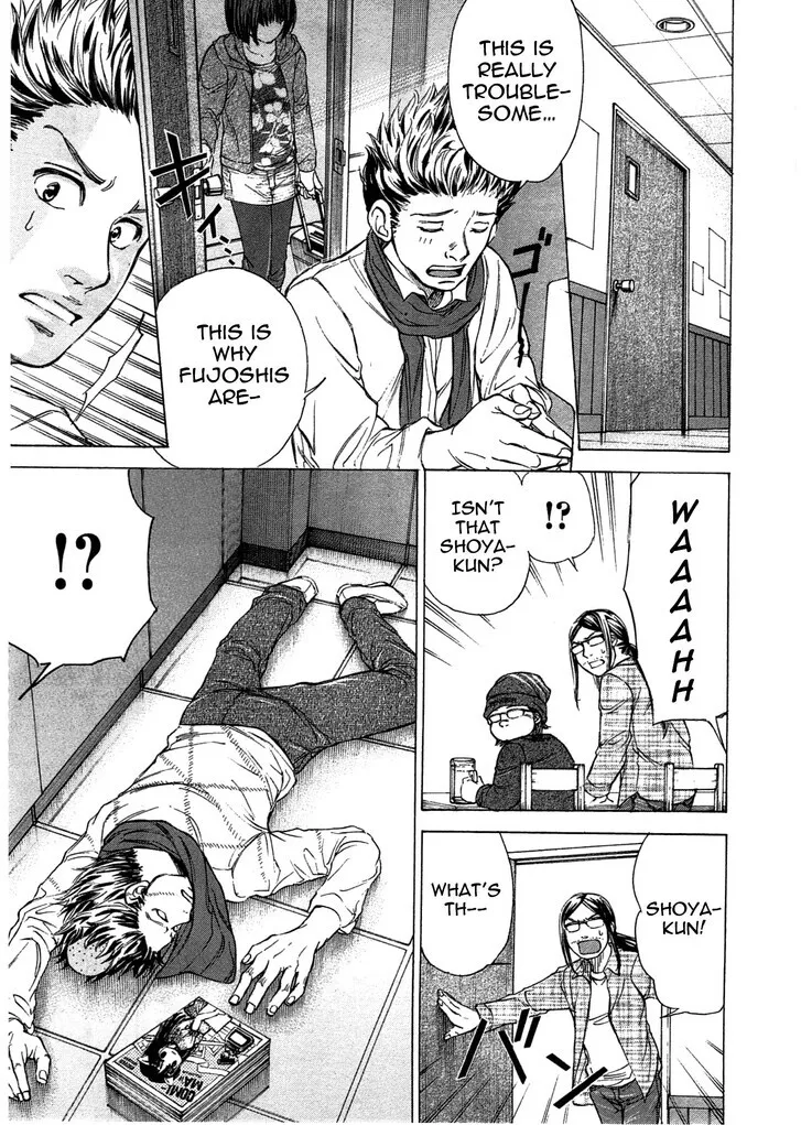 The Alexis Empire Chronicle Mangakakalot X Chapter 42 Page 14