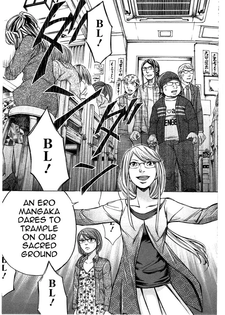 The Alexis Empire Chronicle Mangakakalot X Chapter 42 Page 18