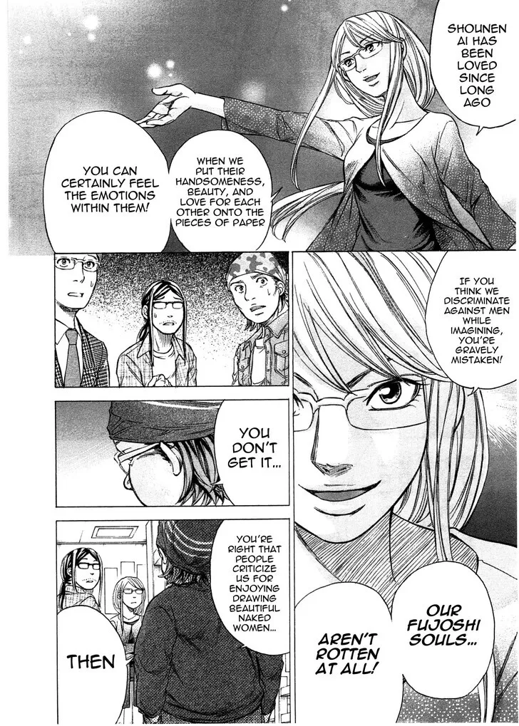 The Alexis Empire Chronicle Mangakakalot X Chapter 42 Page 19