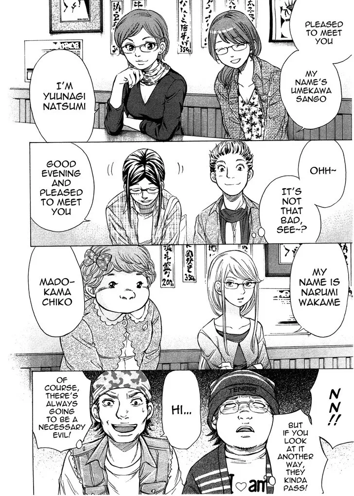 The Alexis Empire Chronicle Mangakakalot X Chapter 42 Page 9