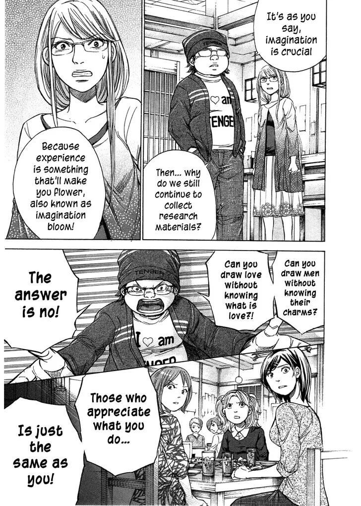 The Alexis Empire Chronicle Mangakakalot X Chapter 43 Page 12