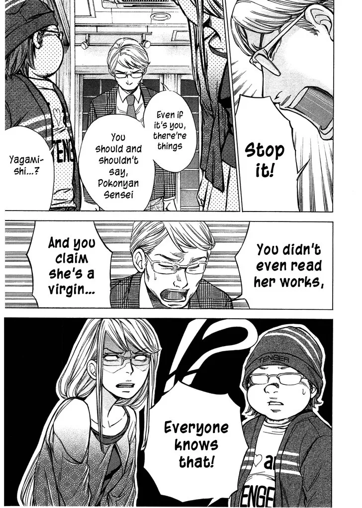 The Alexis Empire Chronicle Mangakakalot X Chapter 43 Page 14