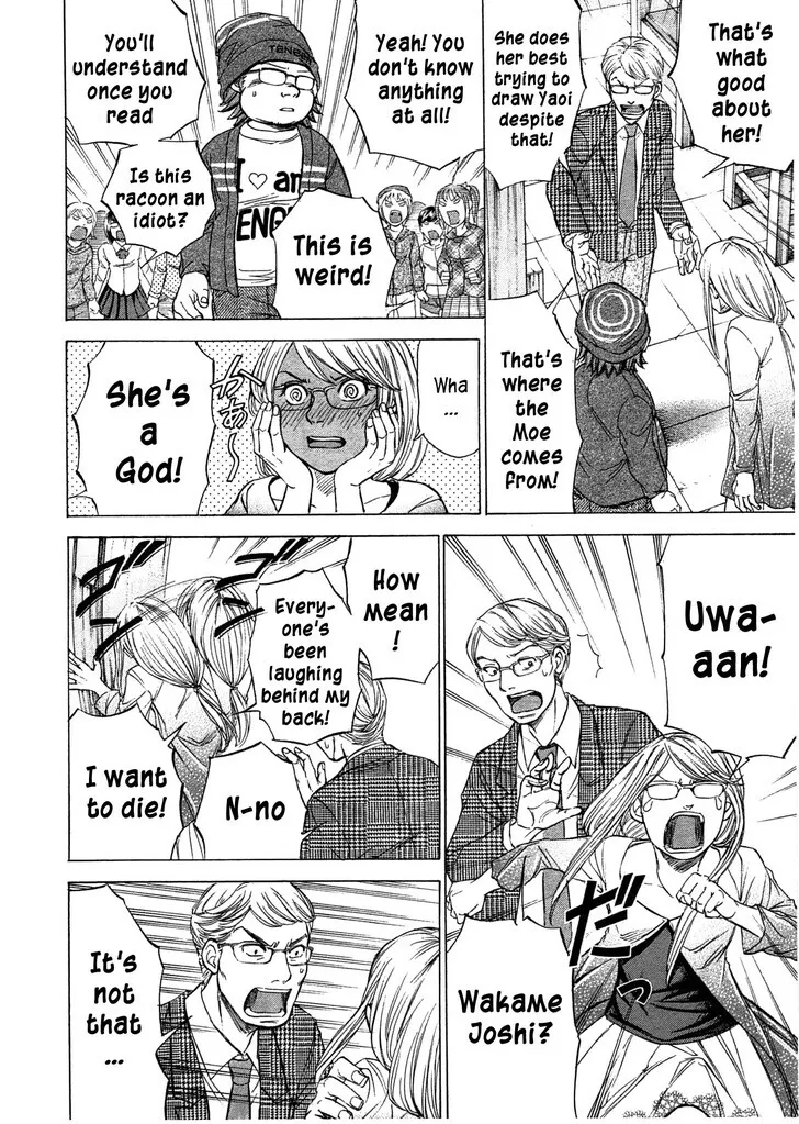 The Alexis Empire Chronicle Mangakakalot X Chapter 43 Page 15