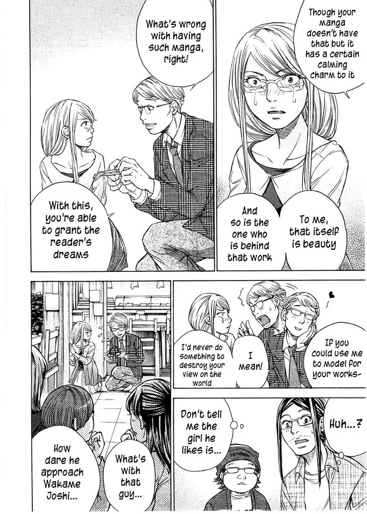 The Alexis Empire Chronicle Mangakakalot X Chapter 43 Page 17