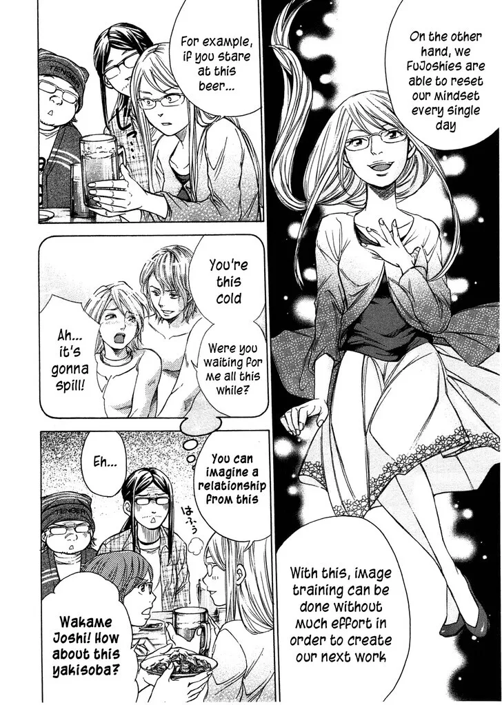 The Alexis Empire Chronicle Mangakakalot X Chapter 43 Page 3