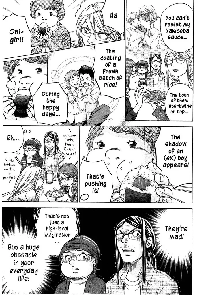 The Alexis Empire Chronicle Mangakakalot X Chapter 43 Page 4