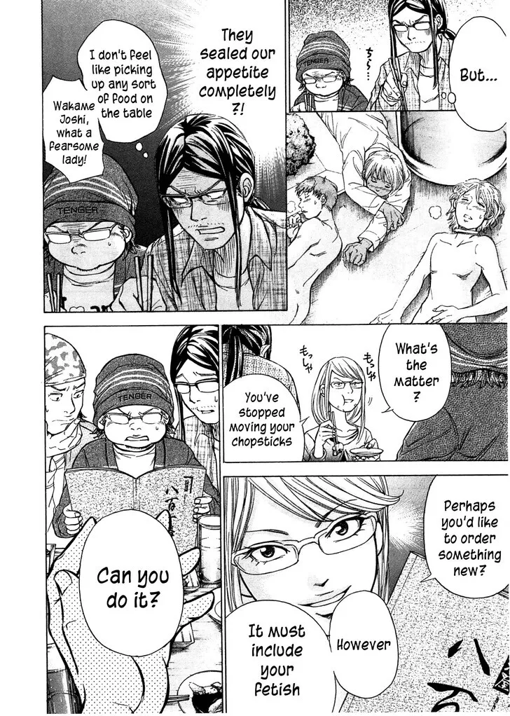 The Alexis Empire Chronicle Mangakakalot X Chapter 43 Page 5