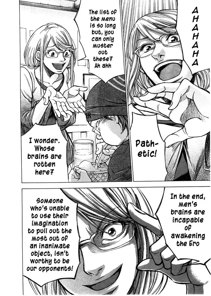 The Alexis Empire Chronicle Mangakakalot X Chapter 43 Page 7