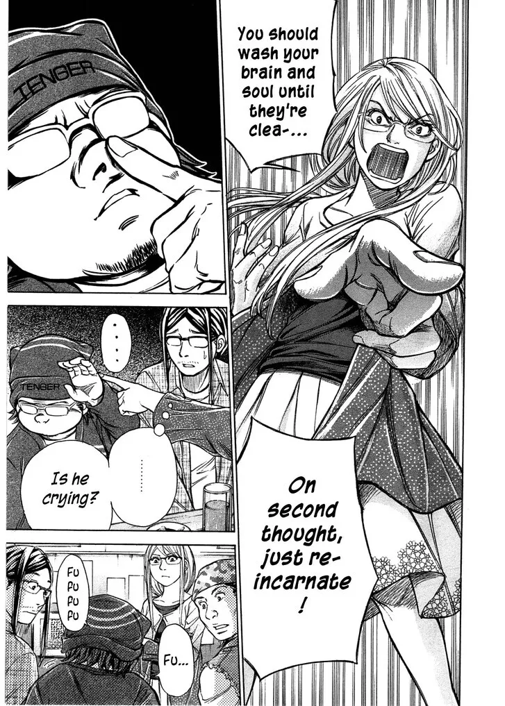The Alexis Empire Chronicle Mangakakalot X Chapter 43 Page 8