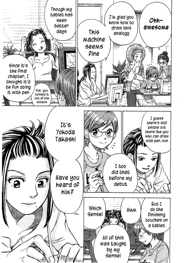 The Alexis Empire Chronicle Mangakakalot X Chapter 45 Page 14