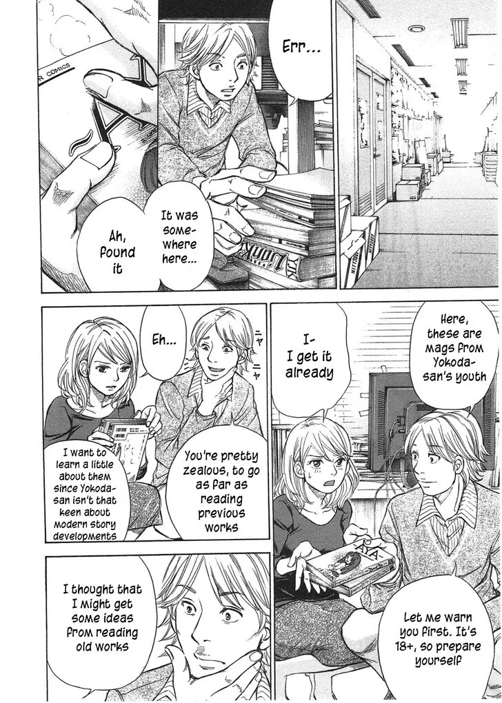 The Alexis Empire Chronicle Mangakakalot X Chapter 45 Page 3