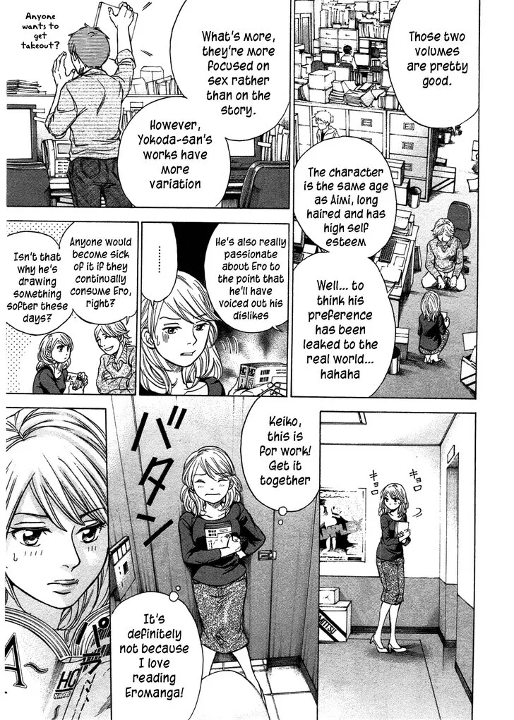 The Alexis Empire Chronicle Mangakakalot X Chapter 45 Page 4