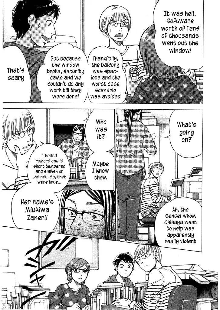 The Alexis Empire Chronicle Mangakakalot X Chapter 45 Page 10