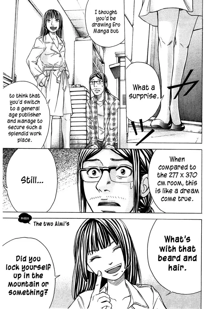 The Alexis Empire Chronicle Mangakakalot X Chapter 46 Page 2