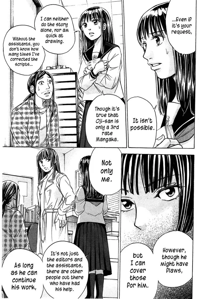 The Alexis Empire Chronicle Mangakakalot X Chapter 46 Page 12