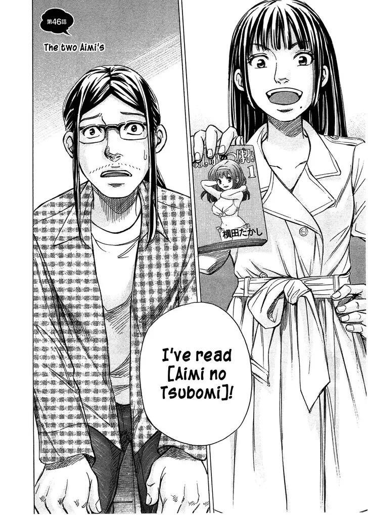 The Alexis Empire Chronicle Mangakakalot X Chapter 46 Page 3