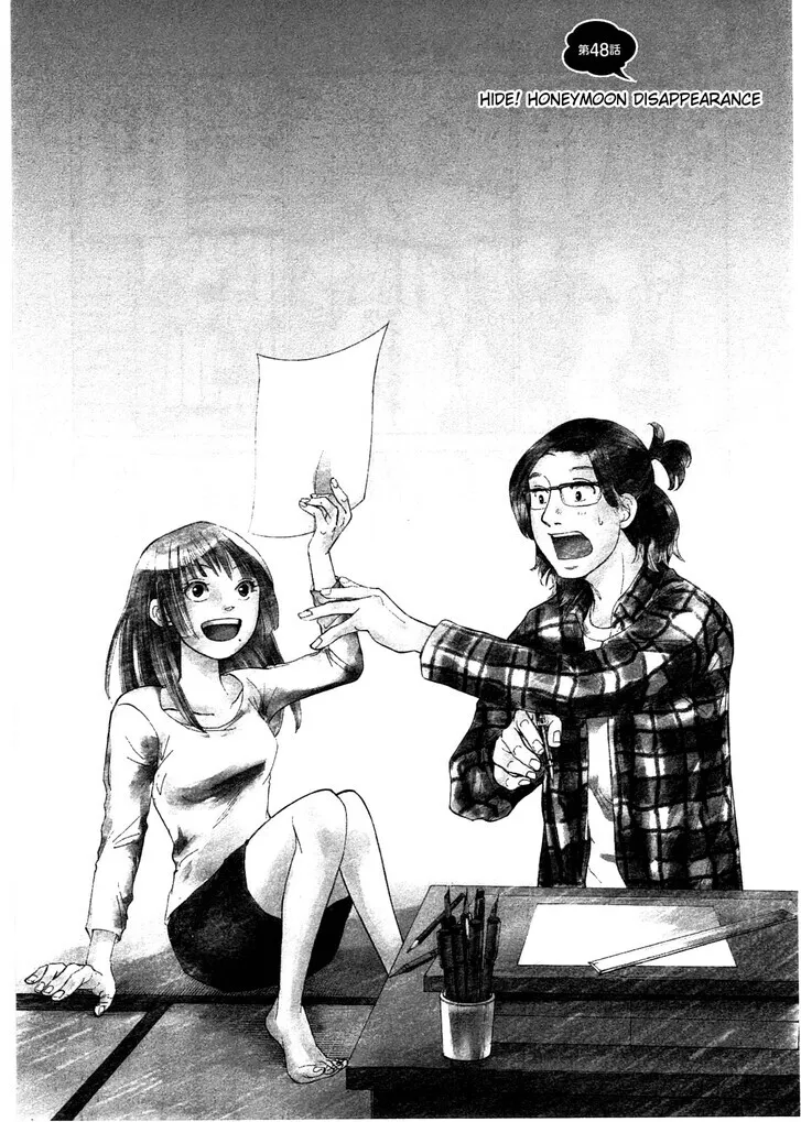 The Alexis Empire Chronicle Mangakakalot X Chapter 48 Page 2
