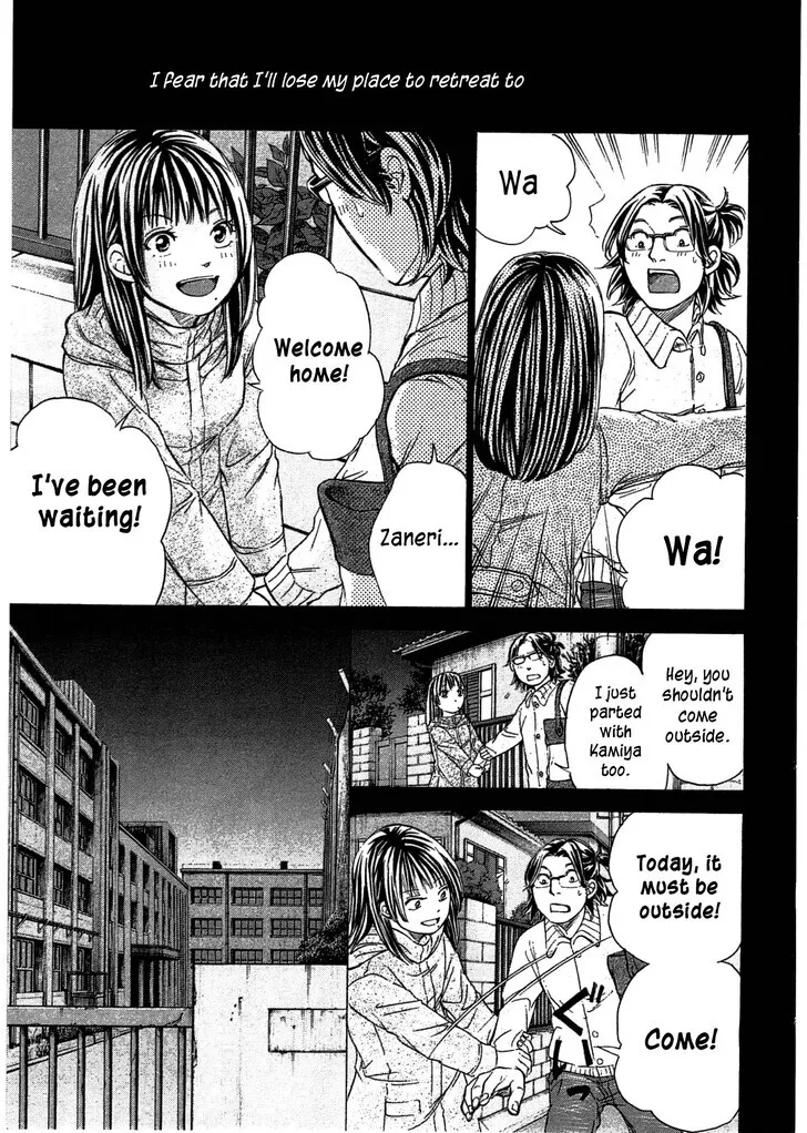 The Alexis Empire Chronicle Mangakakalot X Chapter 48 Page 11