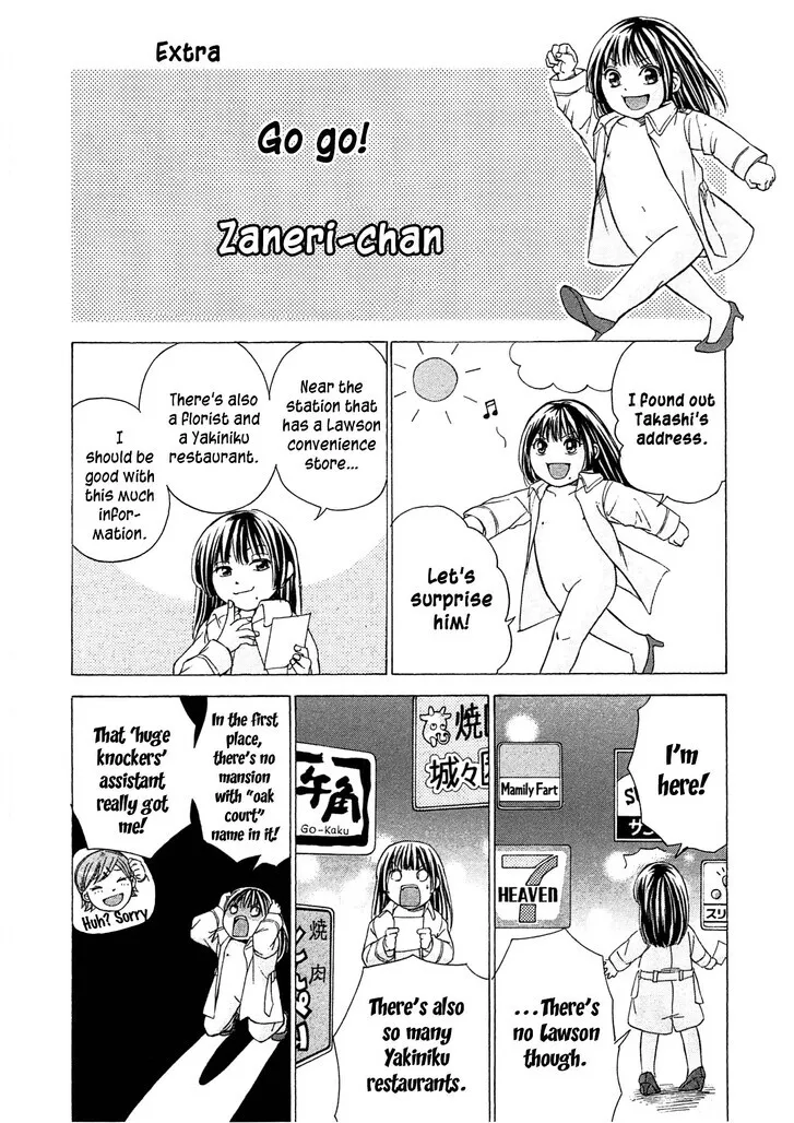 The Alexis Empire Chronicle Mangakakalot X Chapter 48 Page 22
