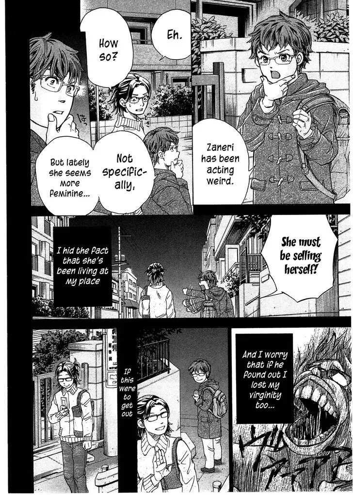 The Alexis Empire Chronicle Mangakakalot X Chapter 48 Page 10