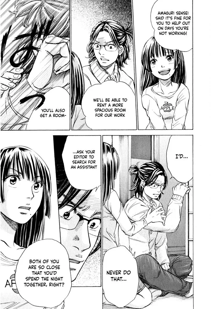 The Alexis Empire Chronicle Mangakakalot X Chapter 49 Page 12