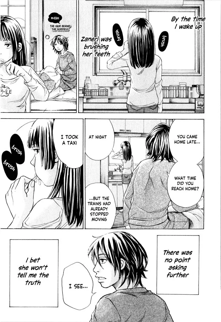 The Alexis Empire Chronicle Mangakakalot X Chapter 49 Page 4