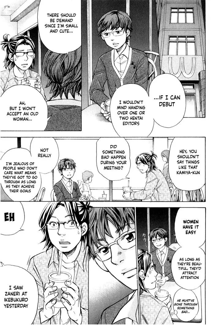 The Alexis Empire Chronicle Mangakakalot X Chapter 49 Page 6