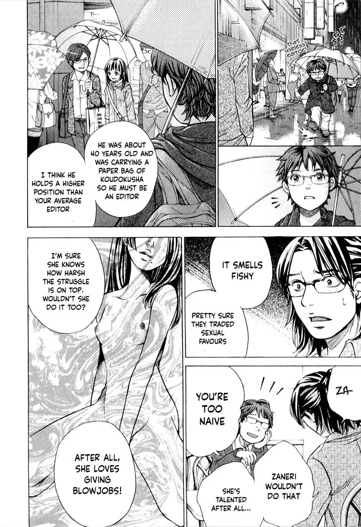 The Alexis Empire Chronicle Mangakakalot X Chapter 49 Page 7