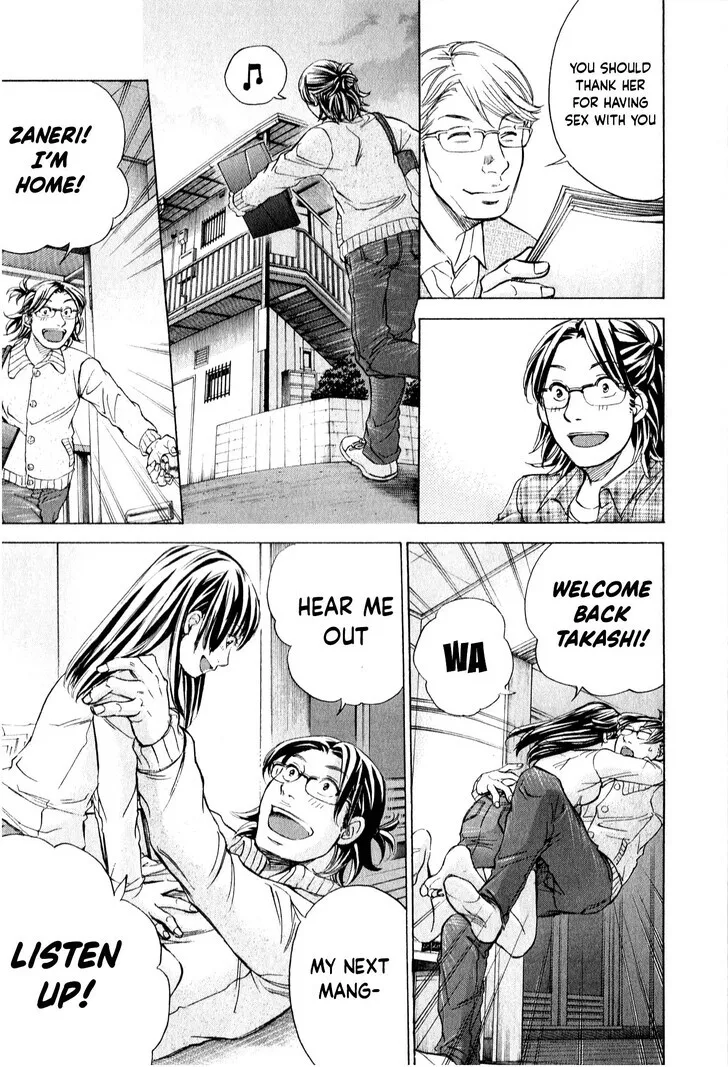 The Alexis Empire Chronicle Mangakakalot X Chapter 49 Page 10