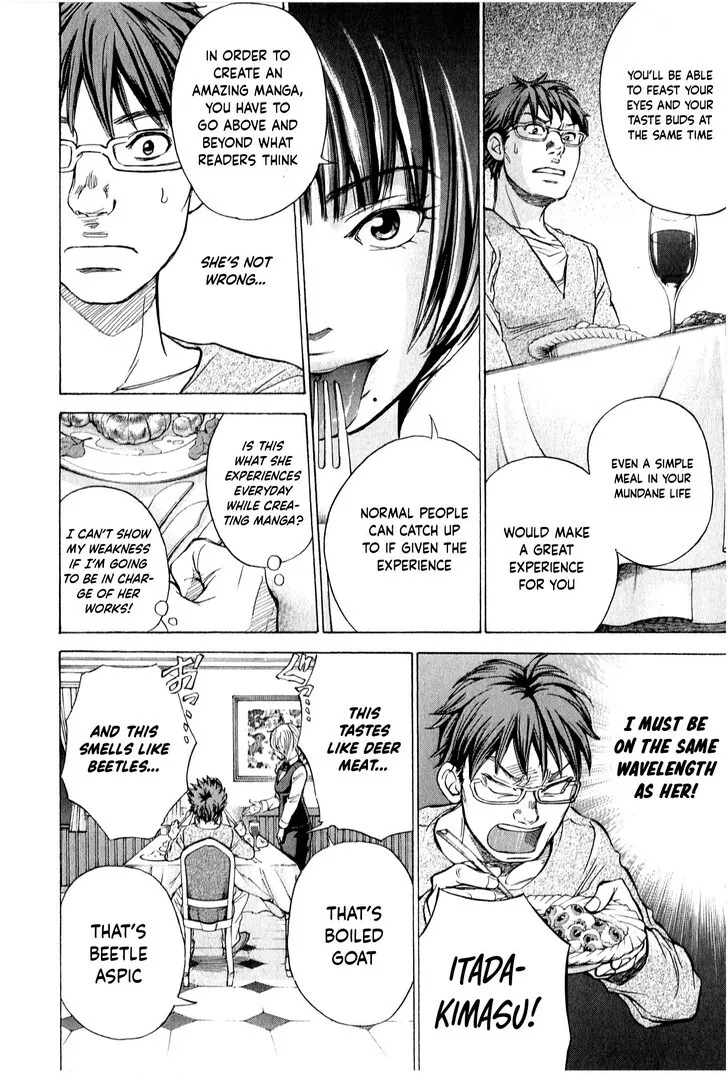 The Alexis Empire Chronicle Mangakakalot X Chapter 50 Page 11