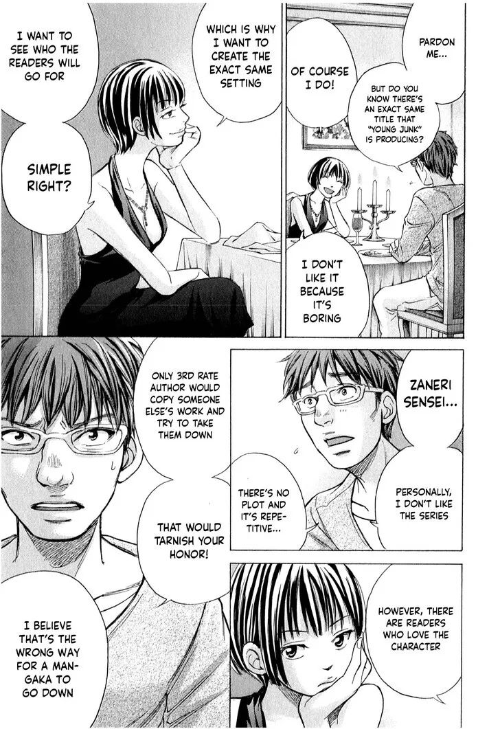 The Alexis Empire Chronicle Mangakakalot X Chapter 50 Page 14