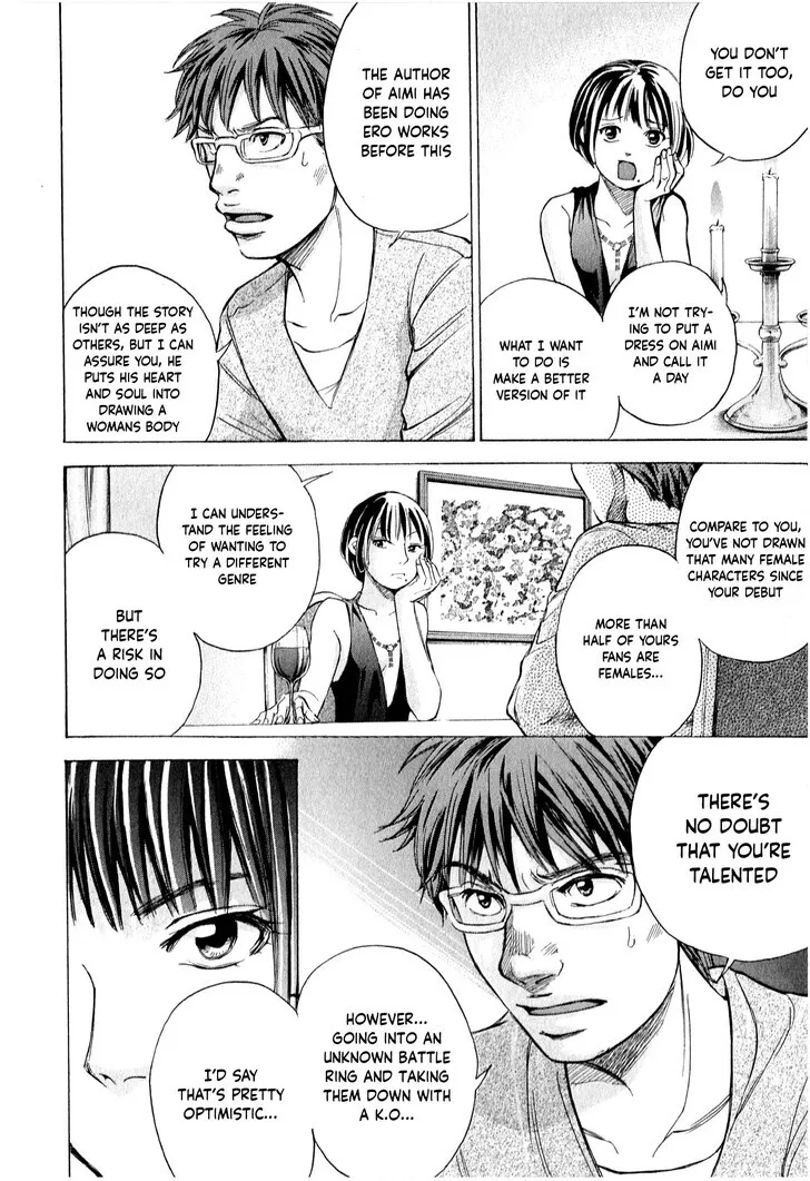The Alexis Empire Chronicle Mangakakalot X Chapter 50 Page 15