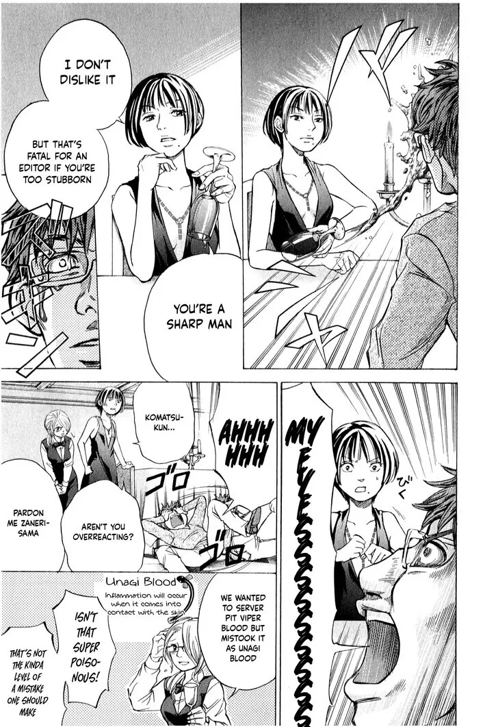 The Alexis Empire Chronicle Mangakakalot X Chapter 50 Page 16