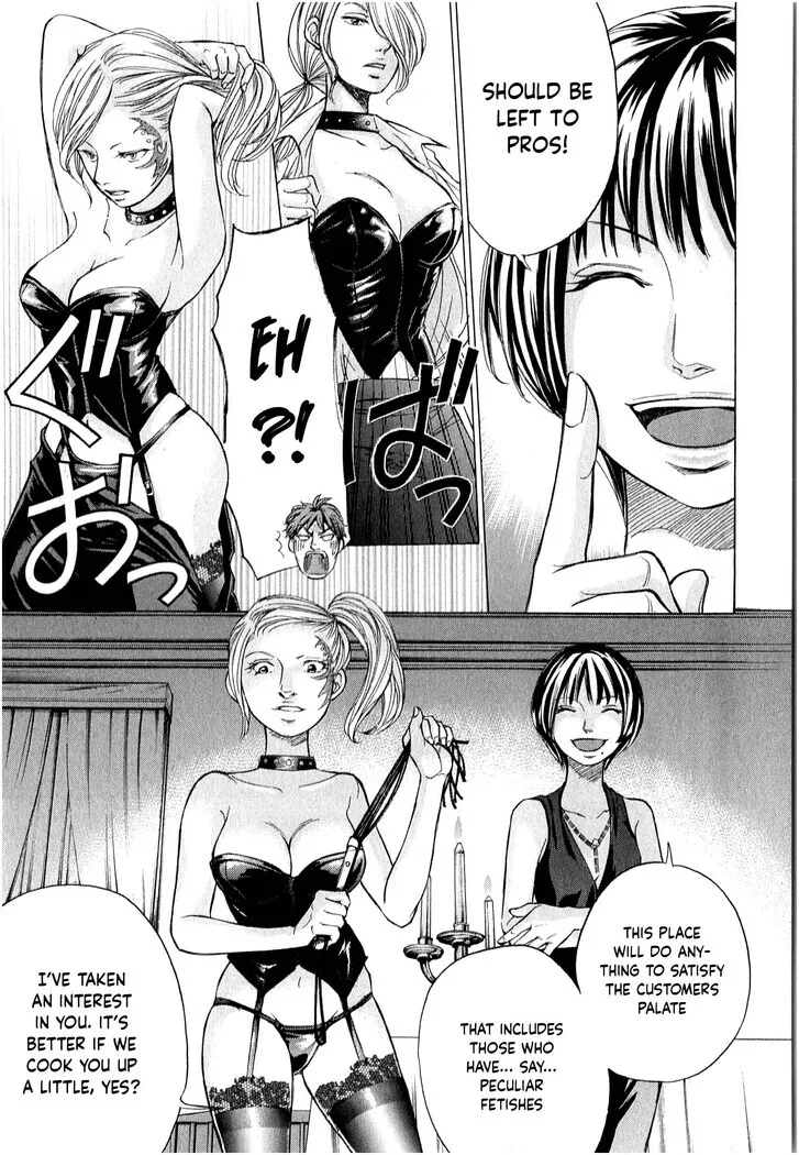 The Alexis Empire Chronicle Mangakakalot X Chapter 50 Page 18