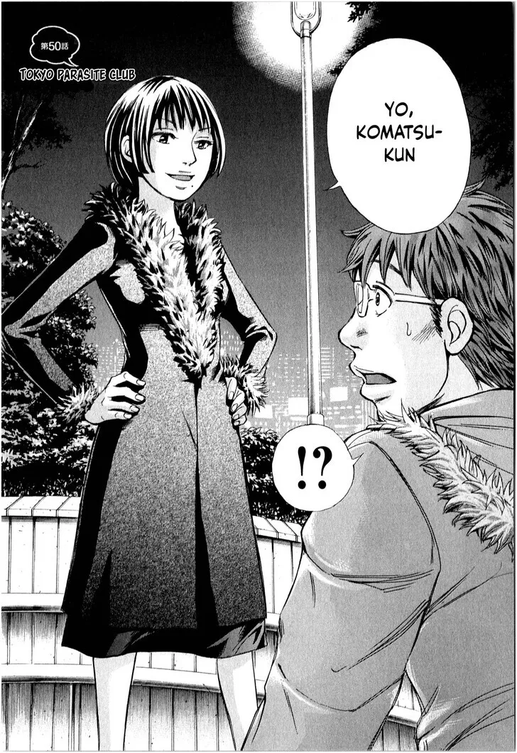 The Alexis Empire Chronicle Mangakakalot X Chapter 50 Page 3