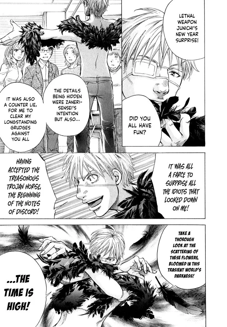 The Alexis Empire Chronicle Mangakakalot X Chapter 55 Page 16