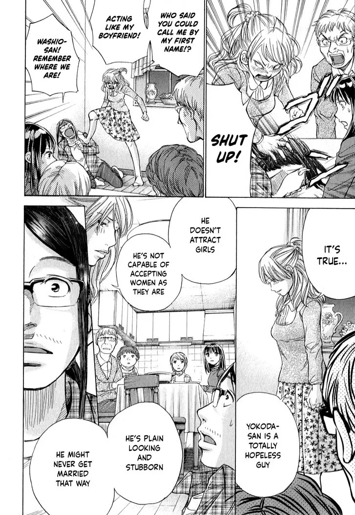 The Alexis Empire Chronicle Mangakakalot X Chapter 55 Page 3